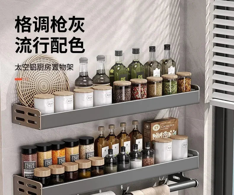 New Kitchen Storage Rack Seasoning Rack Wall-Mounted Condiment Multi-Functional Household kitchen organizer Storage Rack