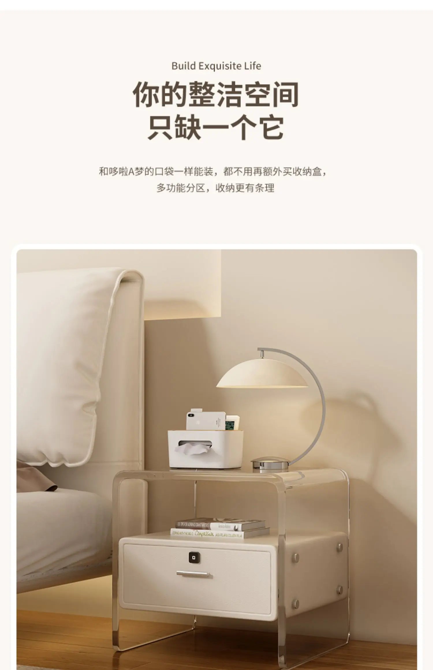 Acrylic Minimalist Nightstand Storage Trendy Drawer Simple Bedside Table Modern Simple Mesitaa De Noche Bedroom Furniture