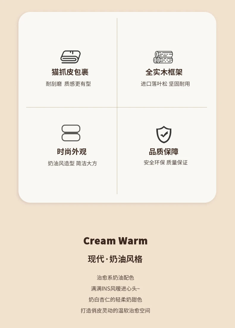 Cream Style Elegant Nightstands Space Saving Glamour Luxury Bedside Tables Trendy Creative Table De Chevet Bedroom Furniture