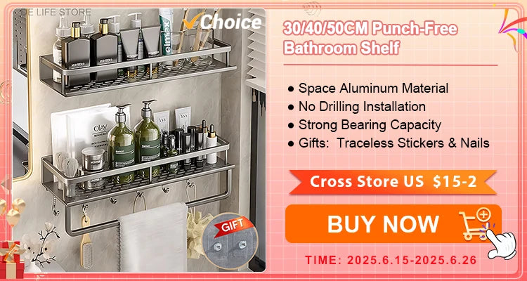 1-2PCS Bathroom Corner Shelf with Plastic Hook Towel Bar No Drill Space Aluminum Shower Storage Rack Bathroom Organizer