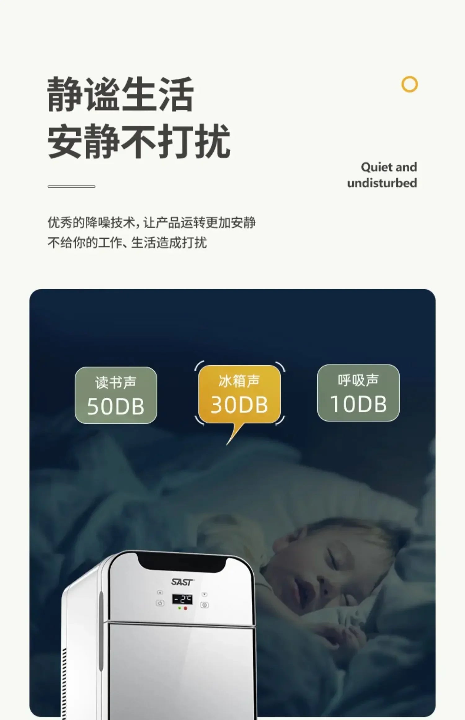 New Small Mini Refrigerator Car Home Dual-use Rental Room Dormitory Portable Single-use Refrigerator