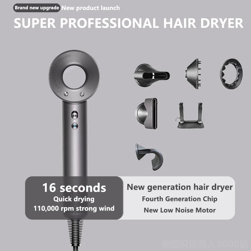 NEW High-power Leafless Hair Dryer 110,000 Rpm Professional 200 Million Negative Ion Hair Care Quick-drying Household Hair Dryer