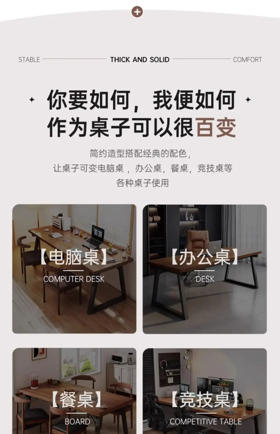Home Computer Desk Desktop Desk Student Home E-sports Table Bedroom Simple Bookshelf Table Long Desk Workbench