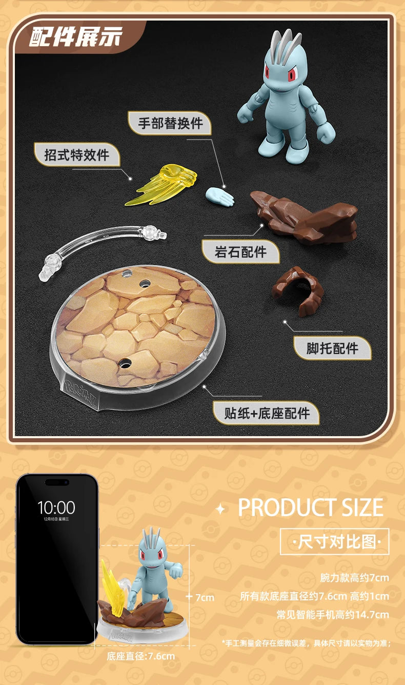 Original Blokees Pokemon Pikachu Eevee Charmander Charizard Greninja Meowscarada Ceruledge Cartoon Characters Building Block Toy