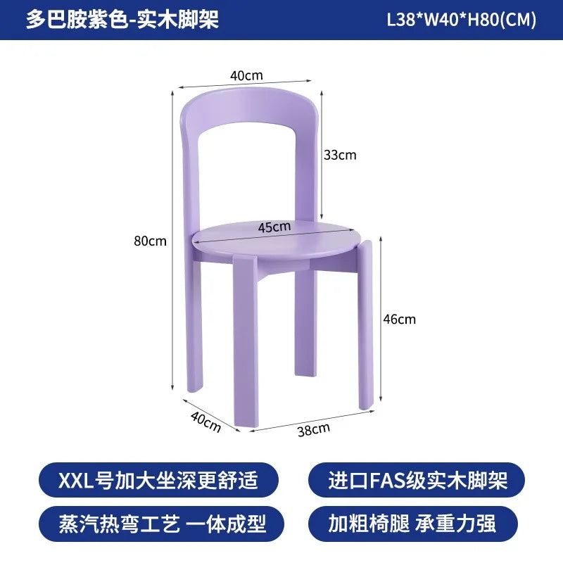 Scandinavian Solid Wood Rey Dining Chairs Steam Bent Technology Ergonomic Bruno Rey Chair Kitchen Furniture Restaurant Chair