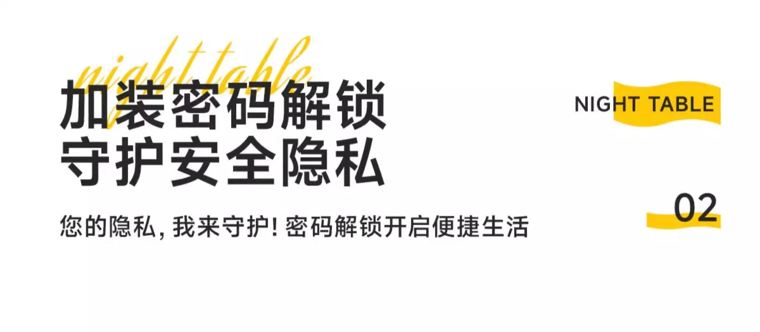 Smart Bedside Table Side With Combination Lock Deluxe Bedside Table Locker Safe Box Cabinet Nightstands Home Bedroom Furniture