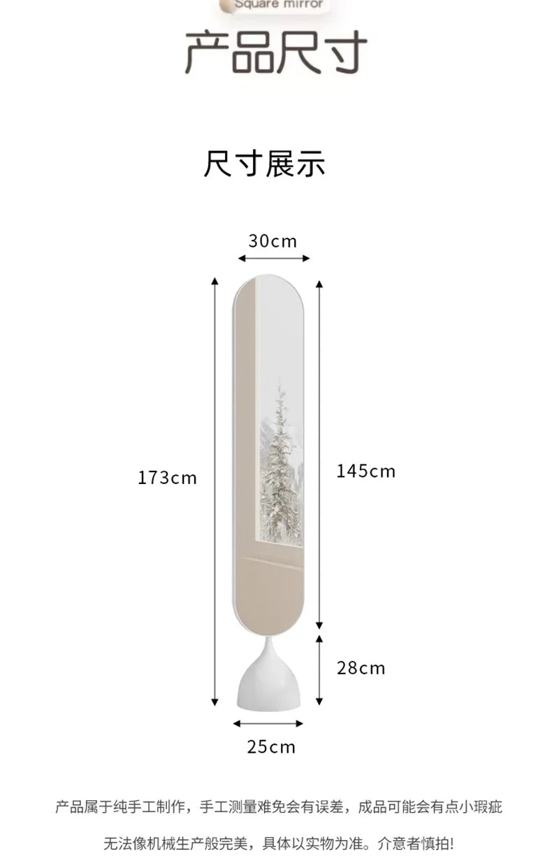 Dressing Mirror Full Body Nordic Household Movable Floor-standing Light Luxury Living Room Rotary Celebrity Explosion Proof Full