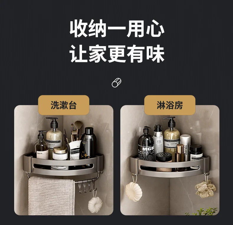 Triangular Wall-Mounted Shelf for Bathroom Or Toilet Area Rectangle Additional Balcony Storage Space for Small Bathrooms