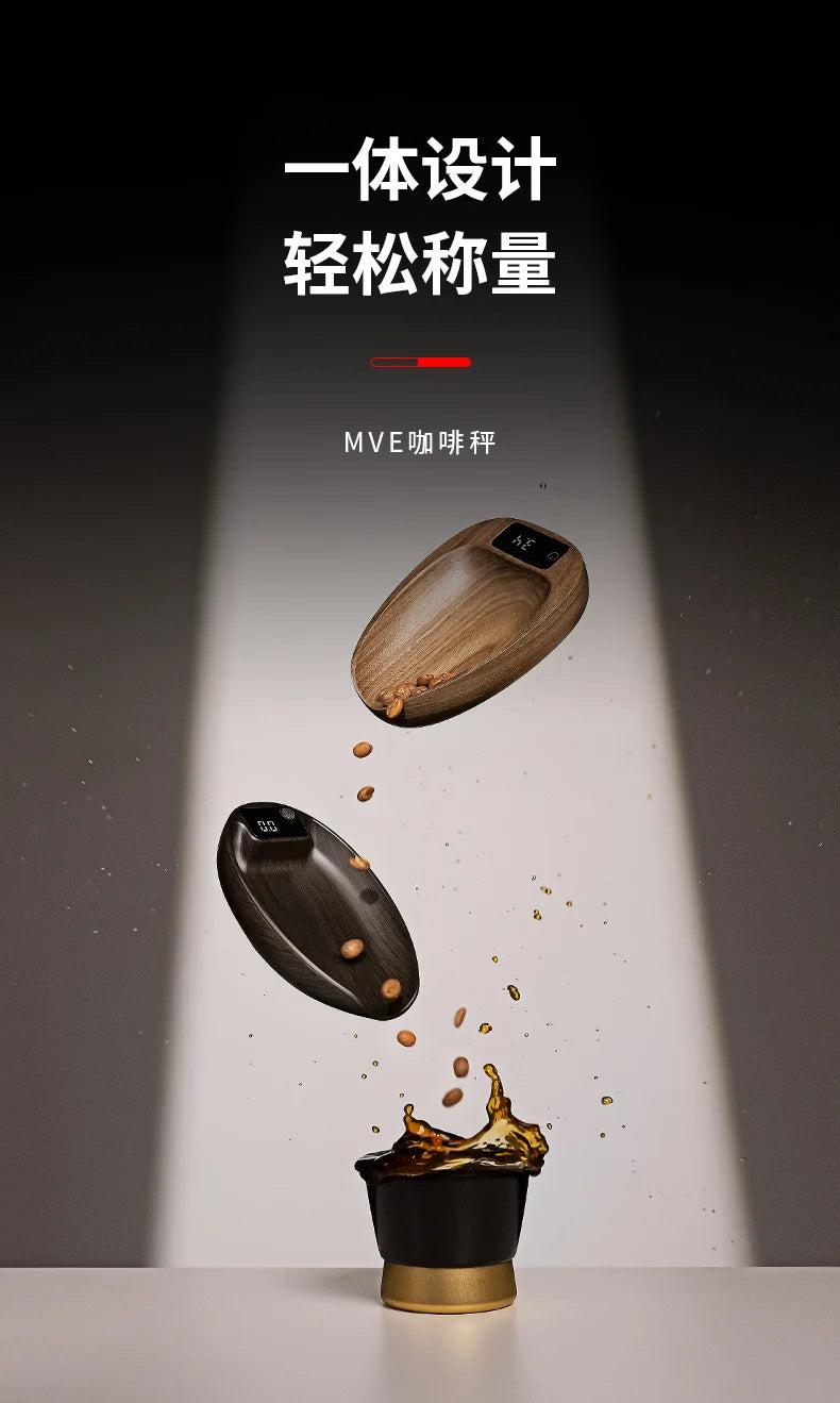 MHW-3BOMBER MVE Coffee Electronic Scale Weighing Bean Display Plate Hand Brewed Bean Dish Spray Bottle Set