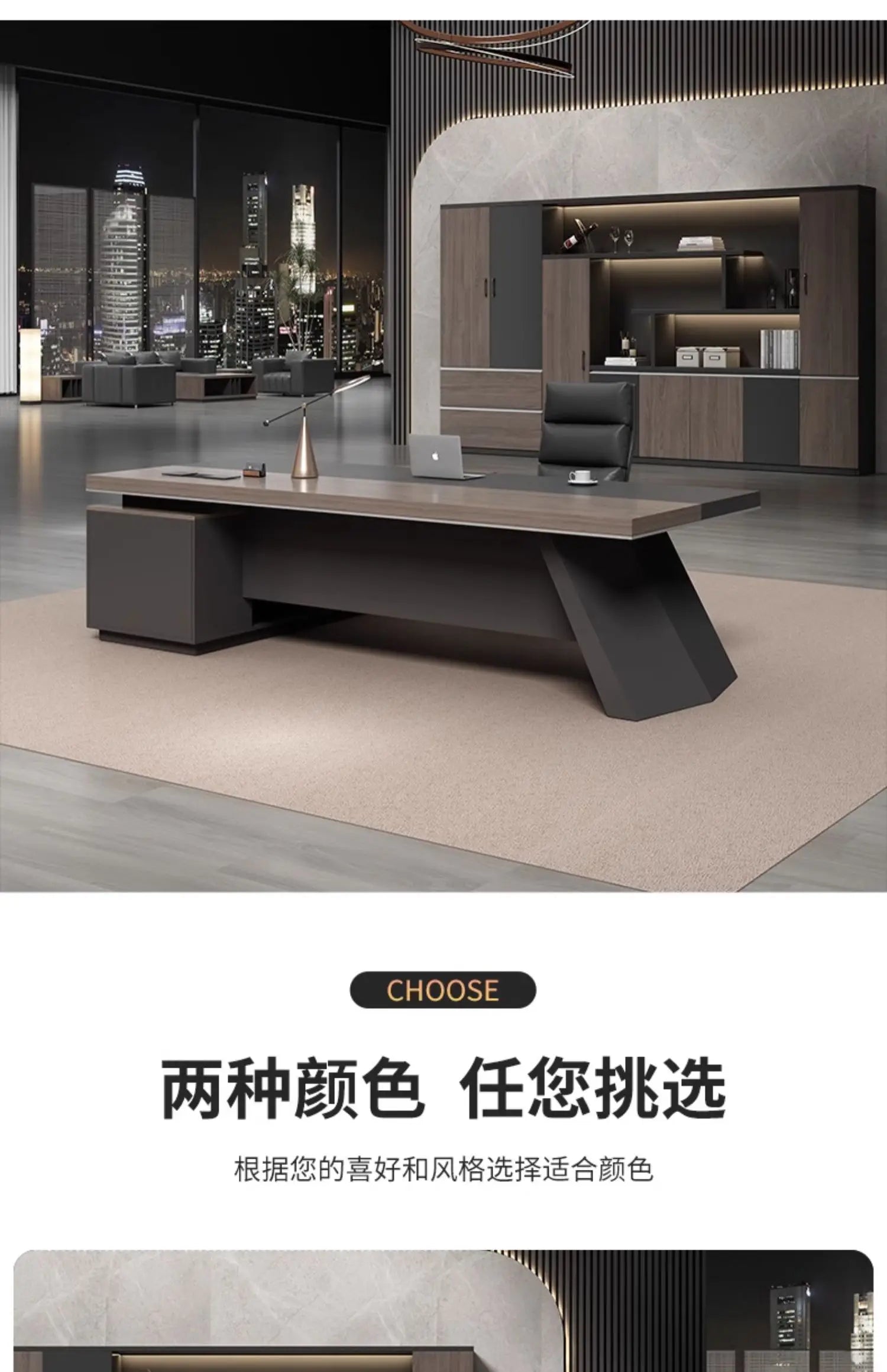 Executive Desk Office Setup Modern Design Wooden Surface Leadership Office Business Space Management Room