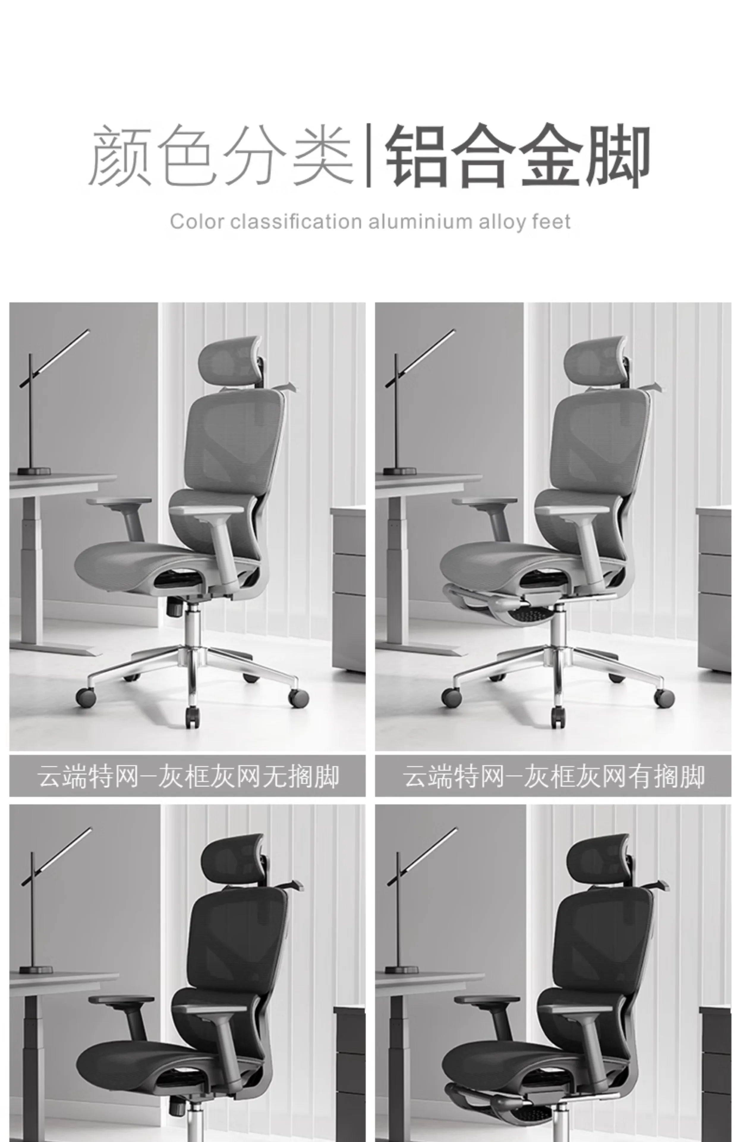 Throne Study Office Chair Playseat Ergonomic Modern Luxury Mobile Office Chair Executive Designer Taburete Library Furniture
