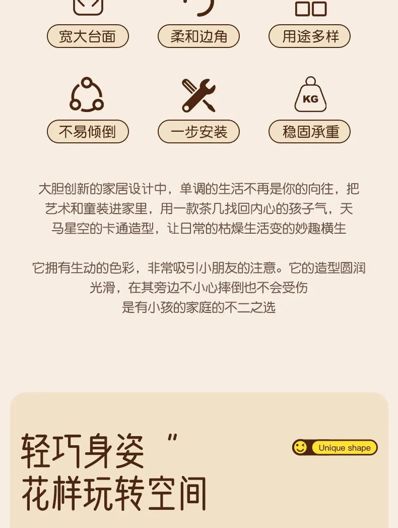 37*41cm Creative Bedside Table Home Sofa Side Shelf Bedroom Balcony Movable Mini Bear Table Coffee Table