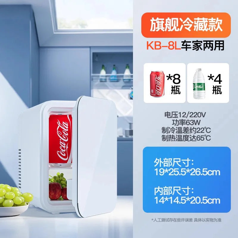 ‌Dual-Core Cooling Car Refrigerator Portable Fridge Home 35dB Low-Noise Breast Milk Chiller Office Solution w/Layered Storage