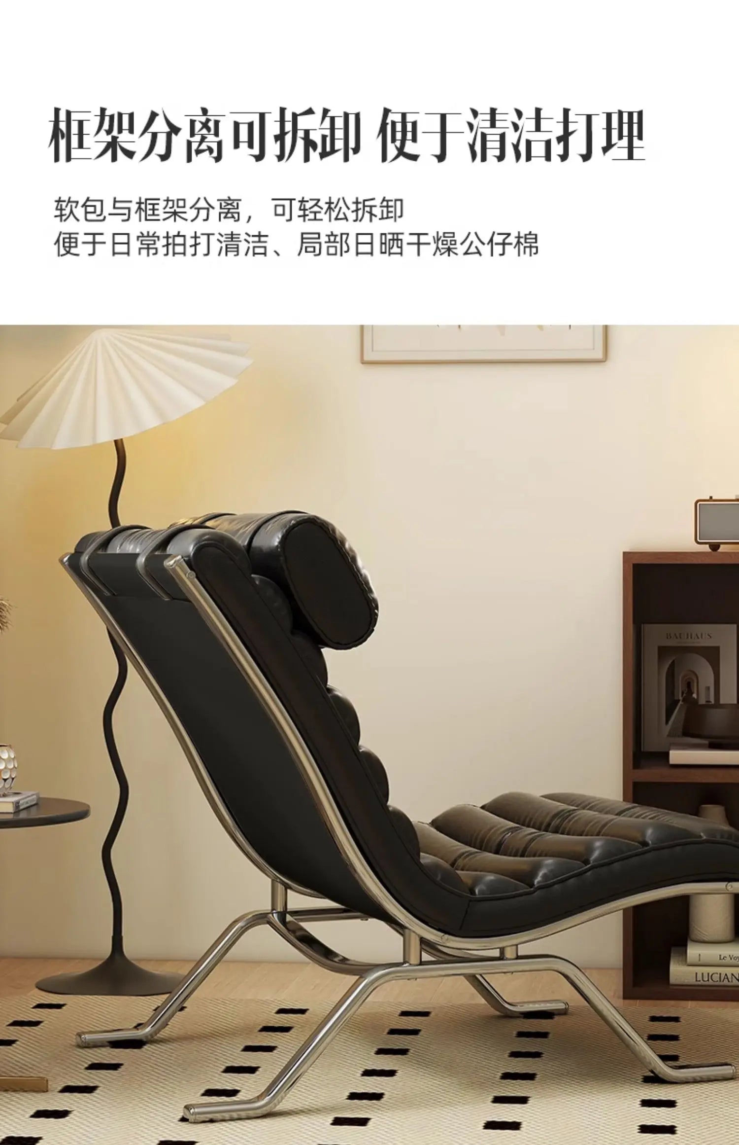 Single Sofa Chair Minimalist Light Luxury Living Room Middle-aged Style High-end Designer Sofa Chair Lazy Leisure Recliner