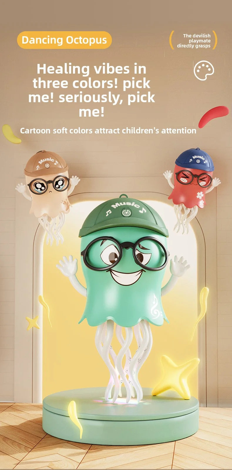 Dancing Octopu Kid Electronic Pet Toys Cartoon Interactive Development Moving Education Toddler Toy Gift Creative Christmas Gift