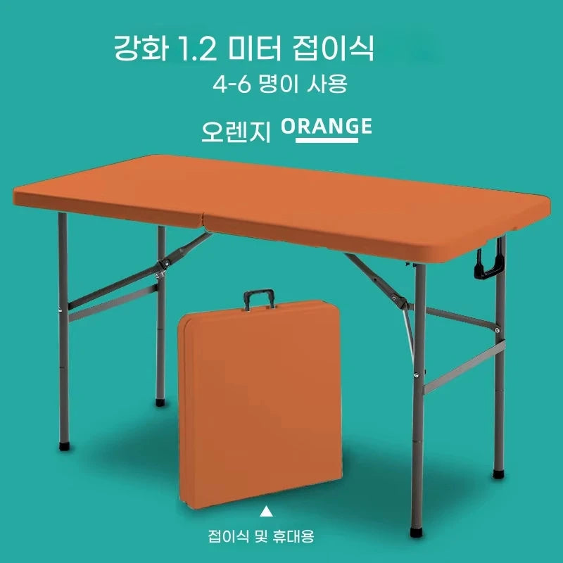 New Outdoor Folding Table Height Adjustable Portable Camping Desk Garden Waterproof High-quality Dining Long Table White Chair