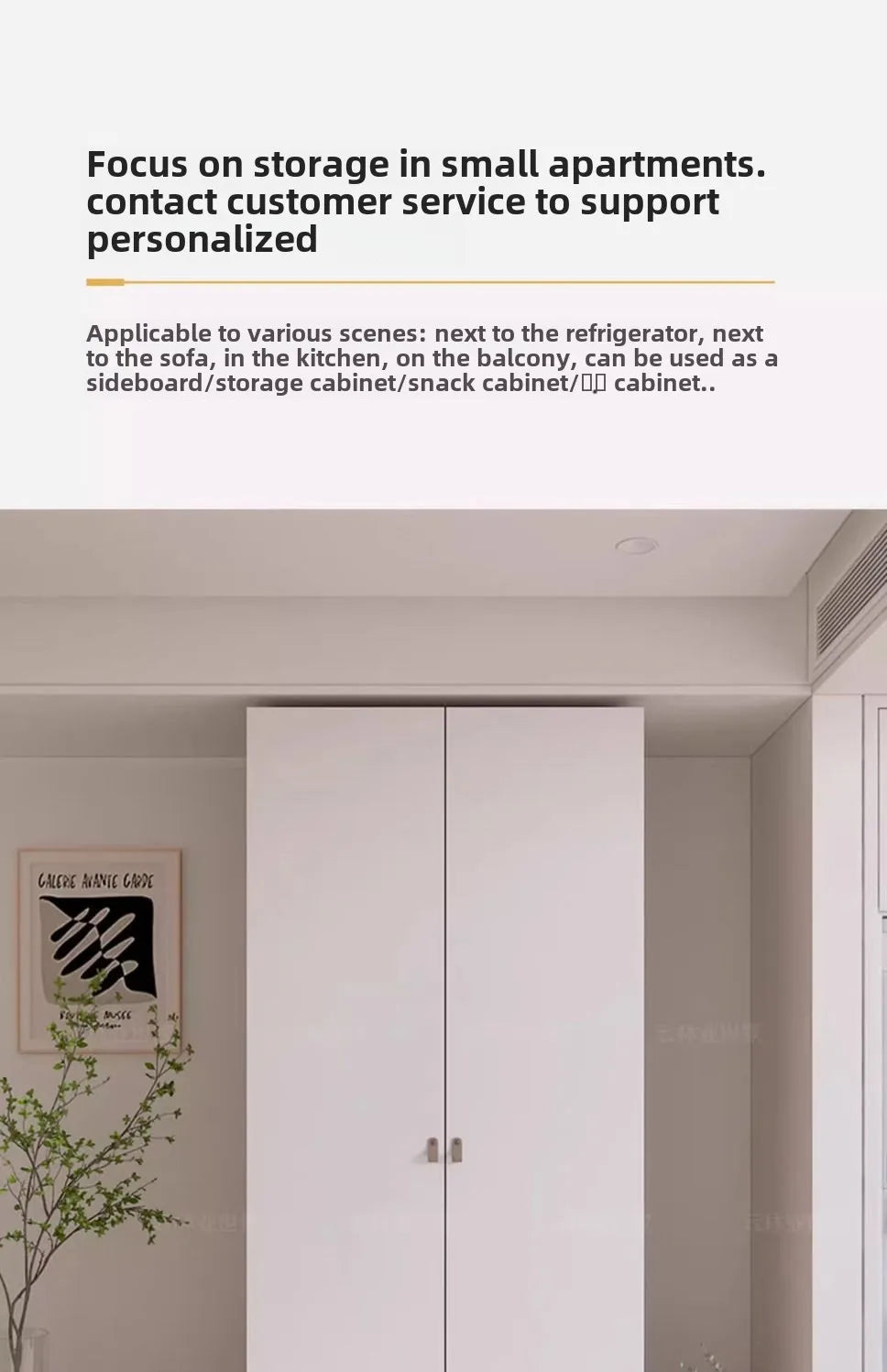 Snack Storage Cabinet Wine Cooler Sideboard Dining Cabinet Against The Wall All-in-one Pantry Cabinet Living Room Custom Size