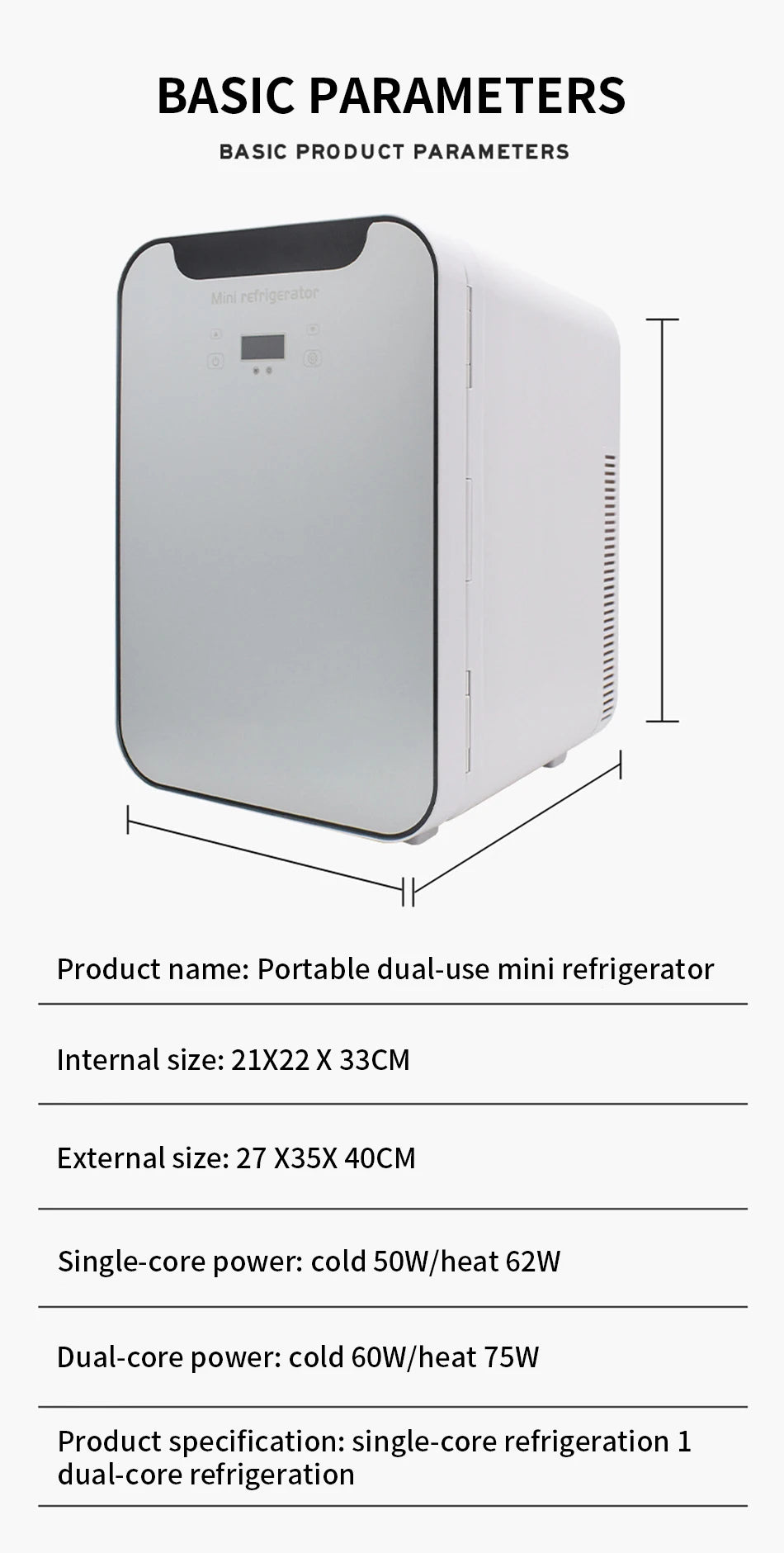 New 2025 20L car mini small refrigerator household cosmetics car refrigeration portable small refrigerator