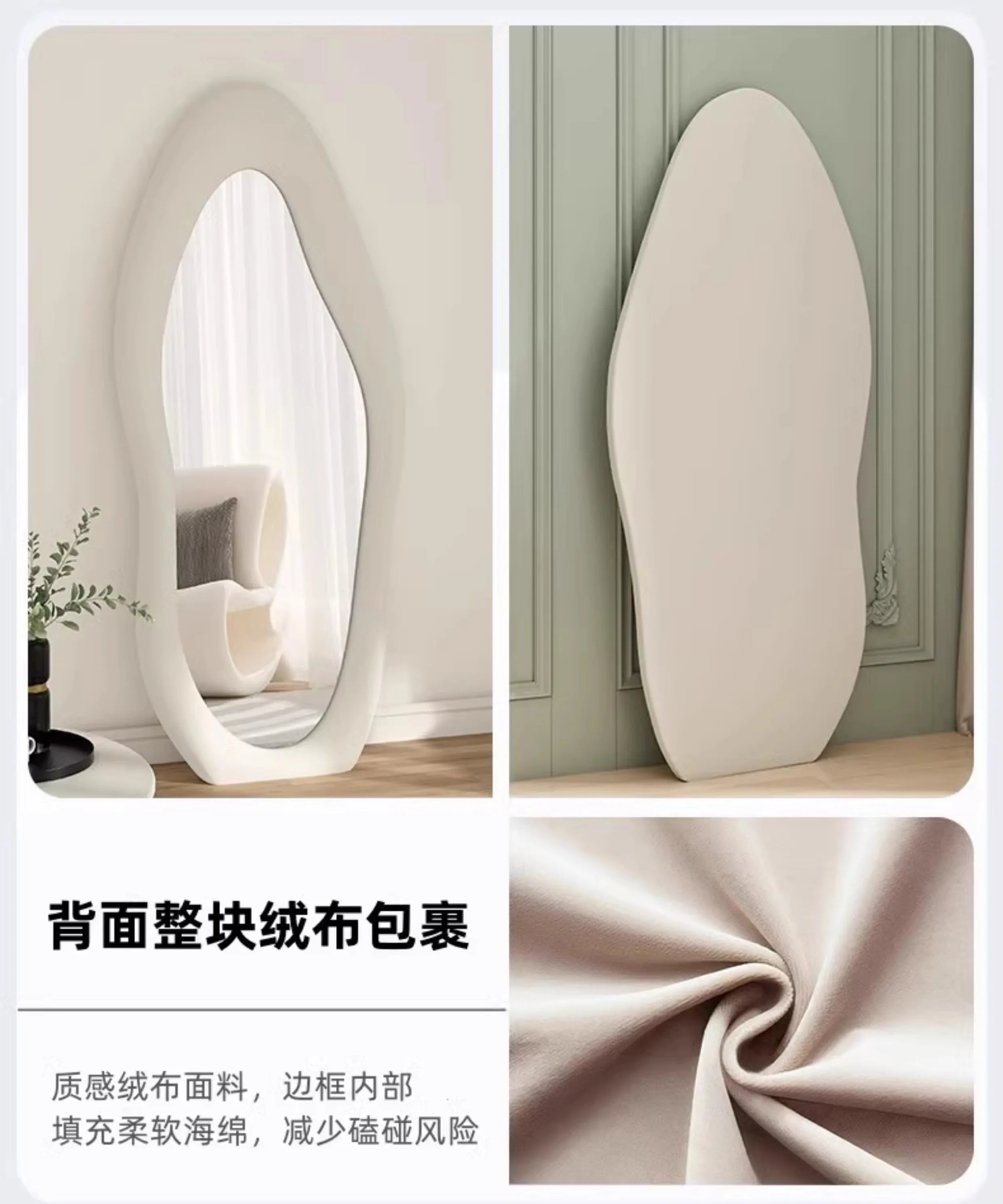 Oval Bed Room Mirrors Full Body Standing Nordic Design Luxury Mirrors Full Body Living Room Espejos Decorativos Room Decoration