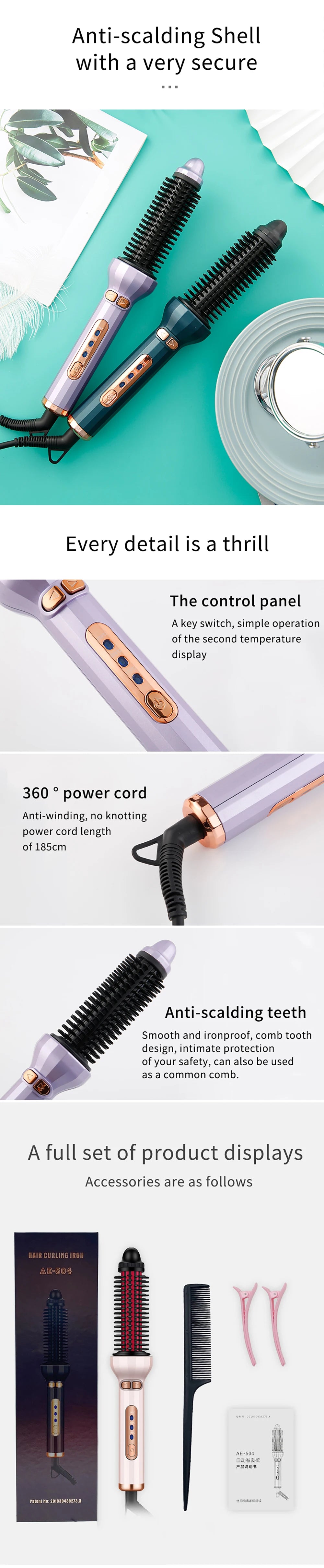 Automatic Rotating Electric Hair Brushes 2 in 1 Straightening and Curling Ionic Hot Comb Ceramics Fast Heating Anti -scalding