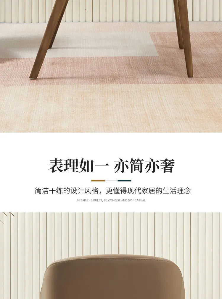 Nordic Simple Chair Solid Wood Italian Lounge Clear Aesthetics Modern Chairs Designer Entrance Minimalist Muebles Furniture