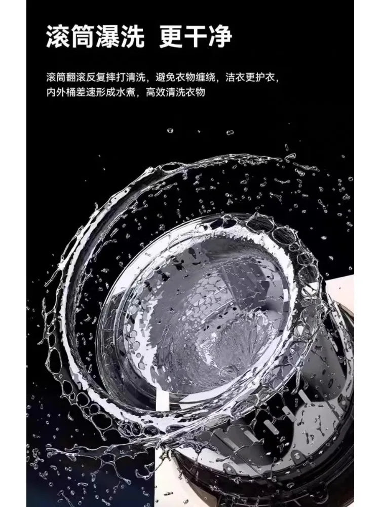 220V Portable Ultrasonic Mini Washing Machine Wall Mounted for Underwear Socks with Wash Dry Sterilize CBW