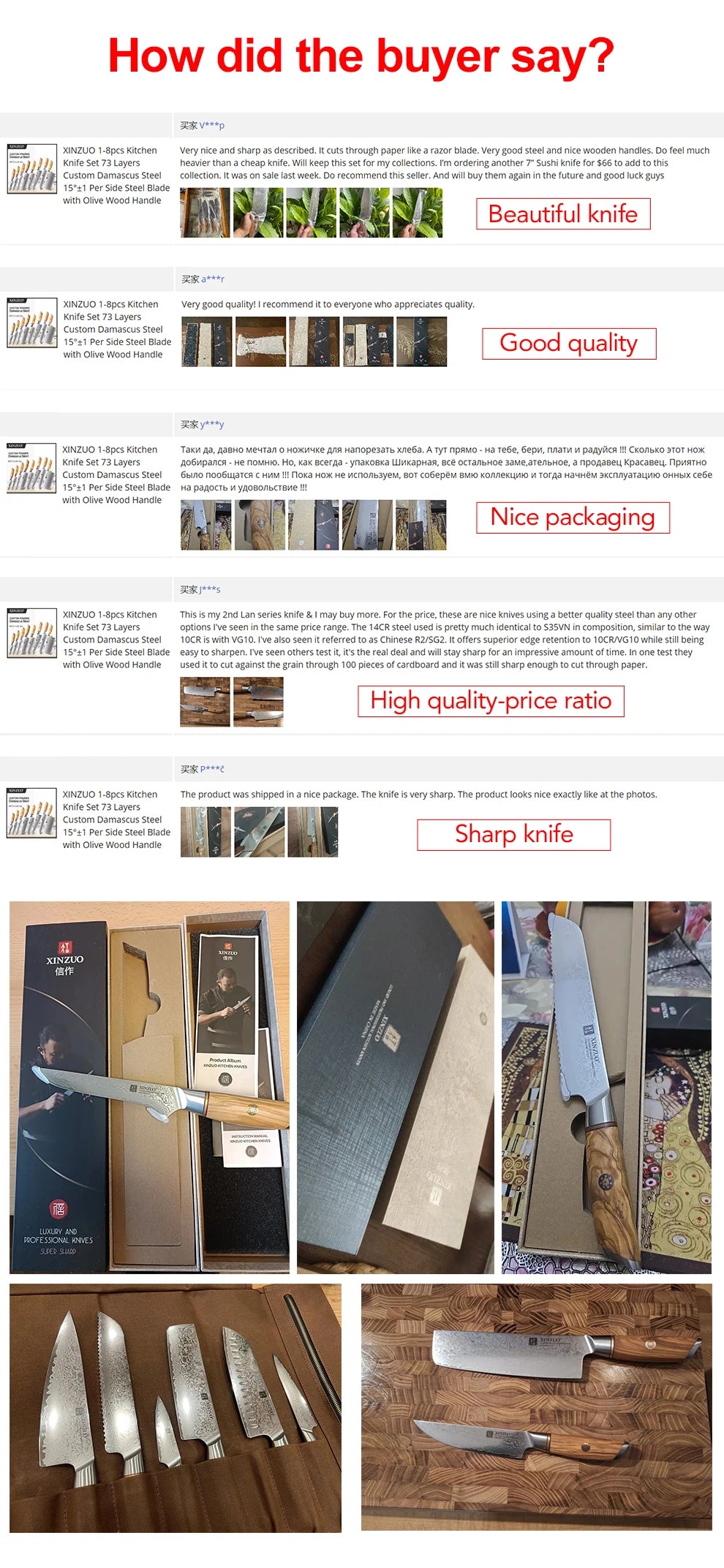 XINZUO 1-8pcs Kitchen Knife Set 73 Layers Custom Damascus Steel 15°±1 Per Side Steel Blade with Olive Wood Handle