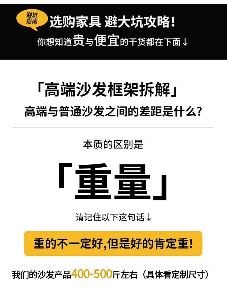 Luxury Loveseat Electric Sofa Strong Full Size Brown Lazy Recliner Chair Lounges Sleeper Designer Woonkamerbanken Furniture