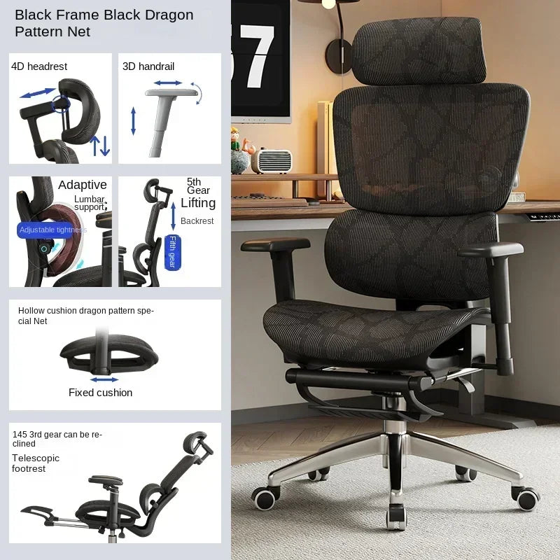 Ergonomic Chair Lumbar Computer Chair Home Comfort Sedentary Gaming Reclining Office Chair for Desk News Chaise Gaming Chair
