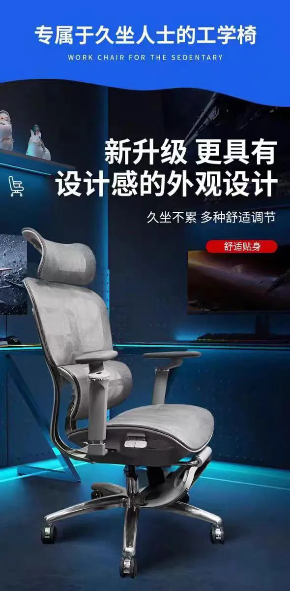 Single Recliner Computer Chair Ergonomic Office Chairs for Living Room Desktop Chair Comfortable Sihoo Gaming Chairs Deals