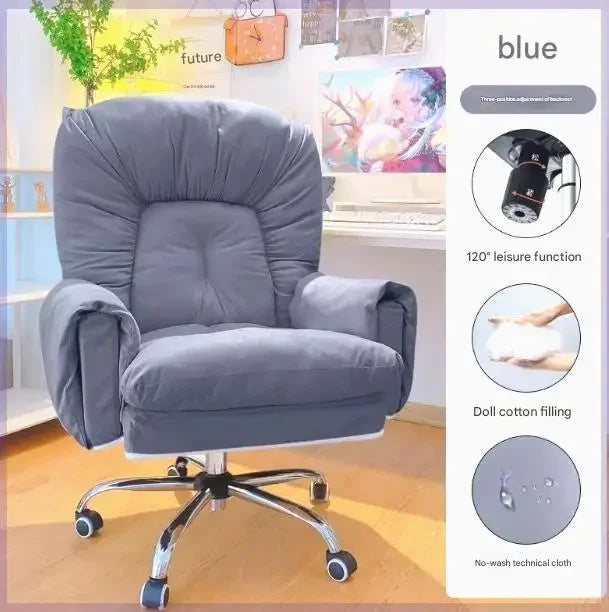 Salon Lazy Office Chair Modern Ergonomic Luxury Executive Office Chair Relaxing Reading Wheels Mobilya Lounge Suite Furniture