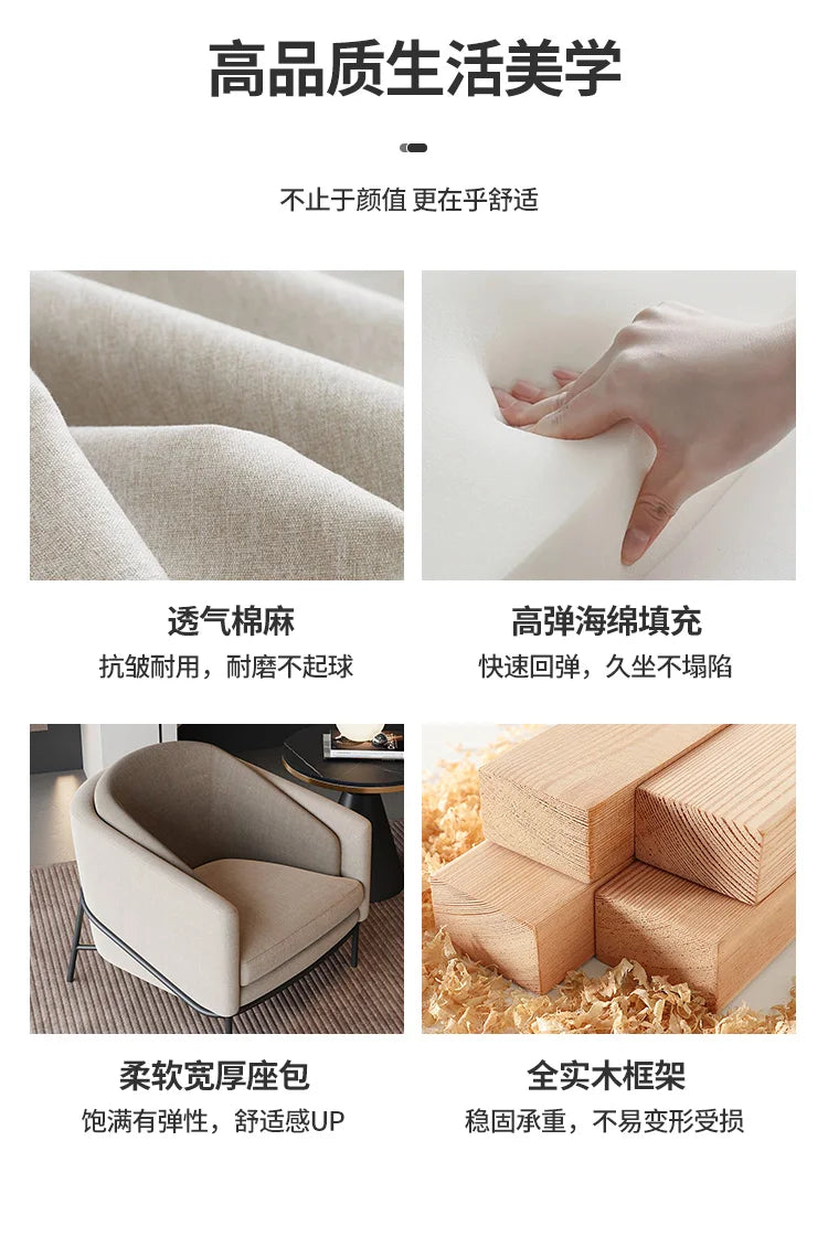 Living Room Chairs Modern Individual Armchairs Relaxing Chair Chaise Lounges Design Armchair Accent Floor Vanity Home Furniture