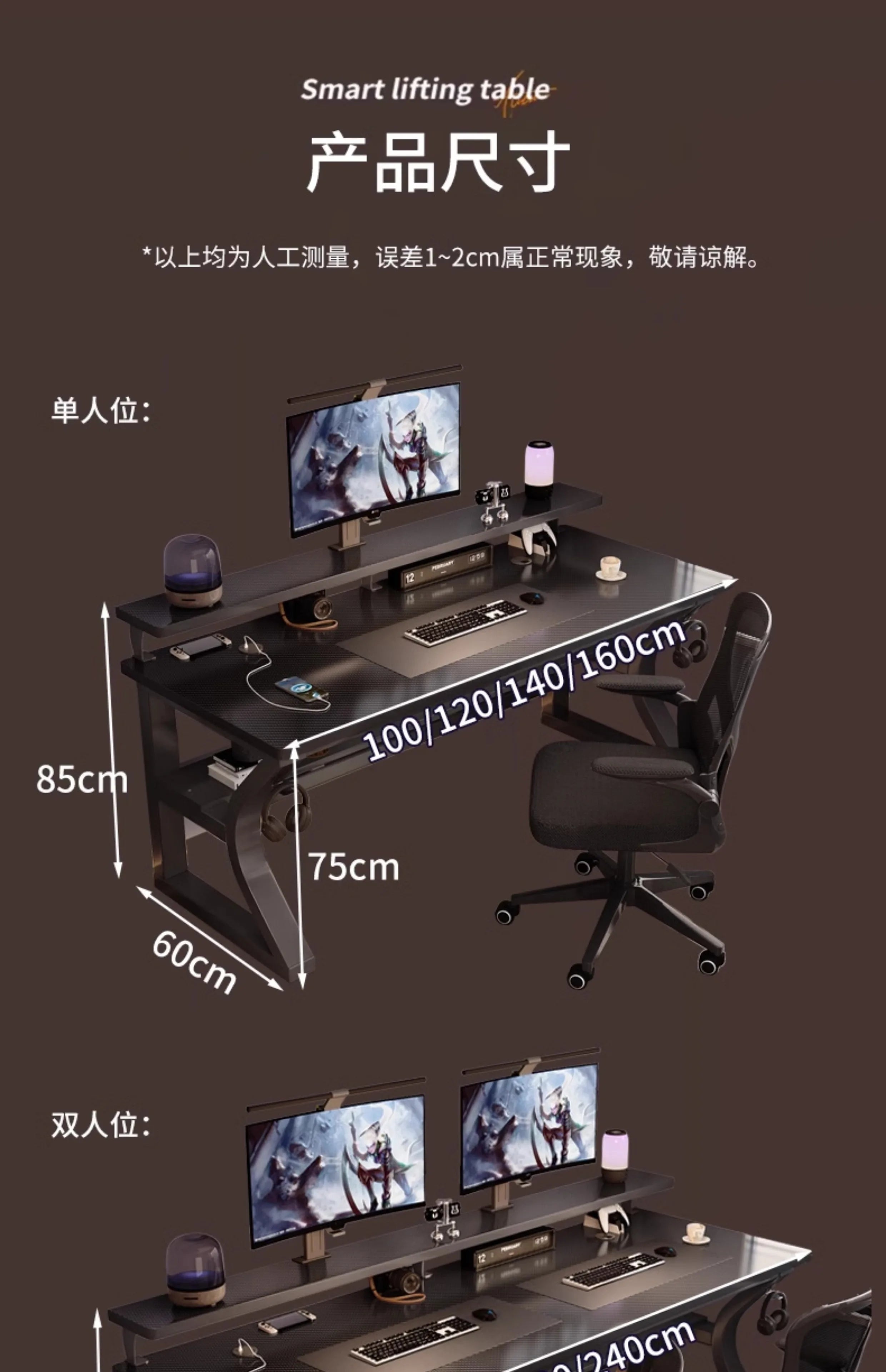 Wooden Designer Modern Office Desks Luxury Home Writing Large Laptop Computer Desks Gaming Standing Escritorio Furniture