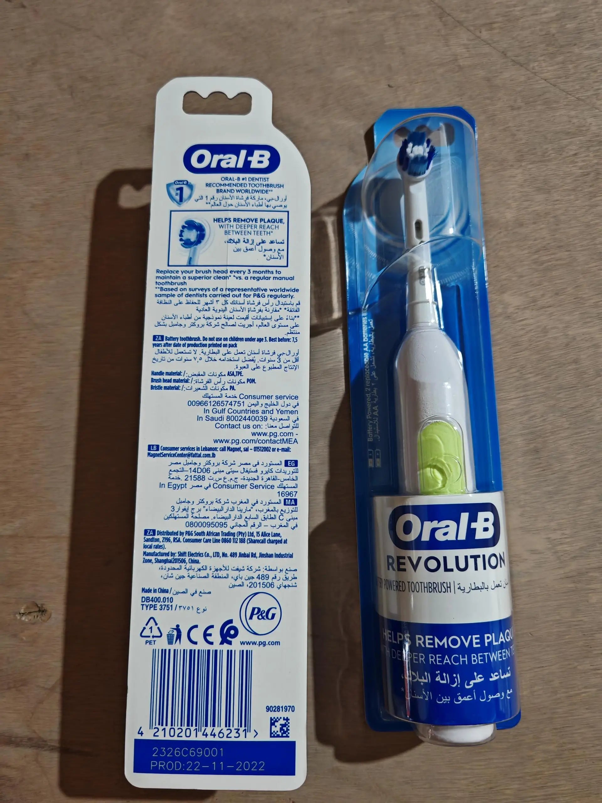 Oral B Rotation Electric Toothbrush AA Battery 7600 Rpm Cross Action Cleaning Teeth Tooth Brush with Brush Refills