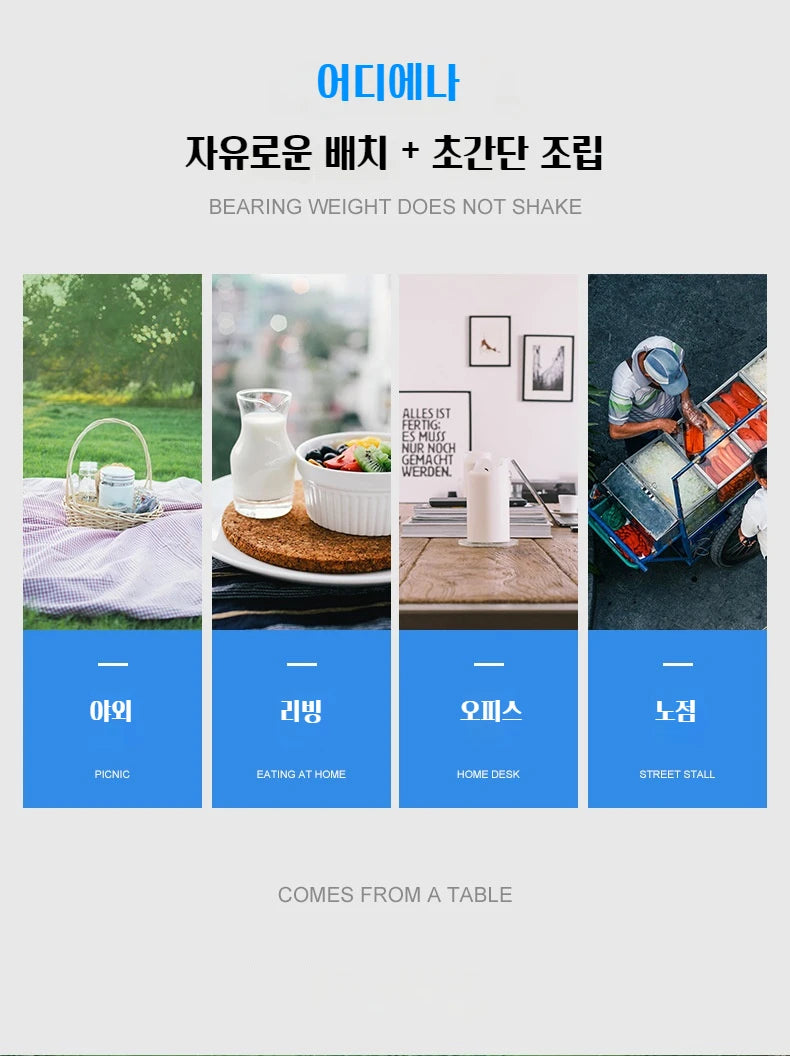 New Folding Camping Table with 4 Chairs Portable Folding Table Courtyard Table Alloy Connected Simple Fold Picnic Table Outdoor