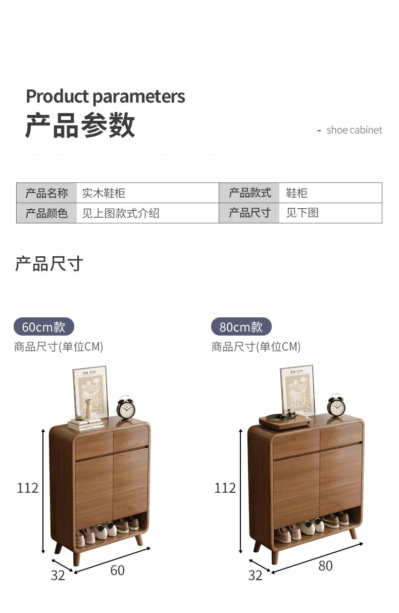 Luxury Indoor Shoe Rack Display Space Saving Drawers Shelf Shoe Rack Nordic Storage Cabinet Meuble Chaussures Home Furnitures