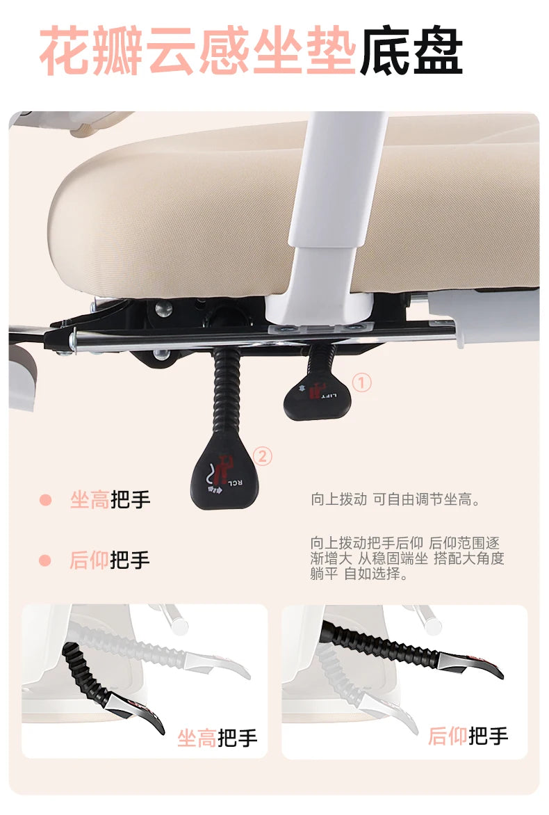 Study Playseat Office Chair Swivel Throne Ergonomic Bedroom Lazy Office Chair Computer Comfortable Nordic Mobilya Furniture