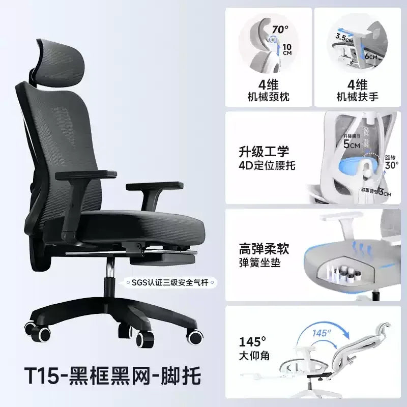 Ergonomic Office Chair Adjustable Mesh Headrest Backrest Relaxing Cushion Chaise Furniture Plaza Aliexpress Spain Boss Chair