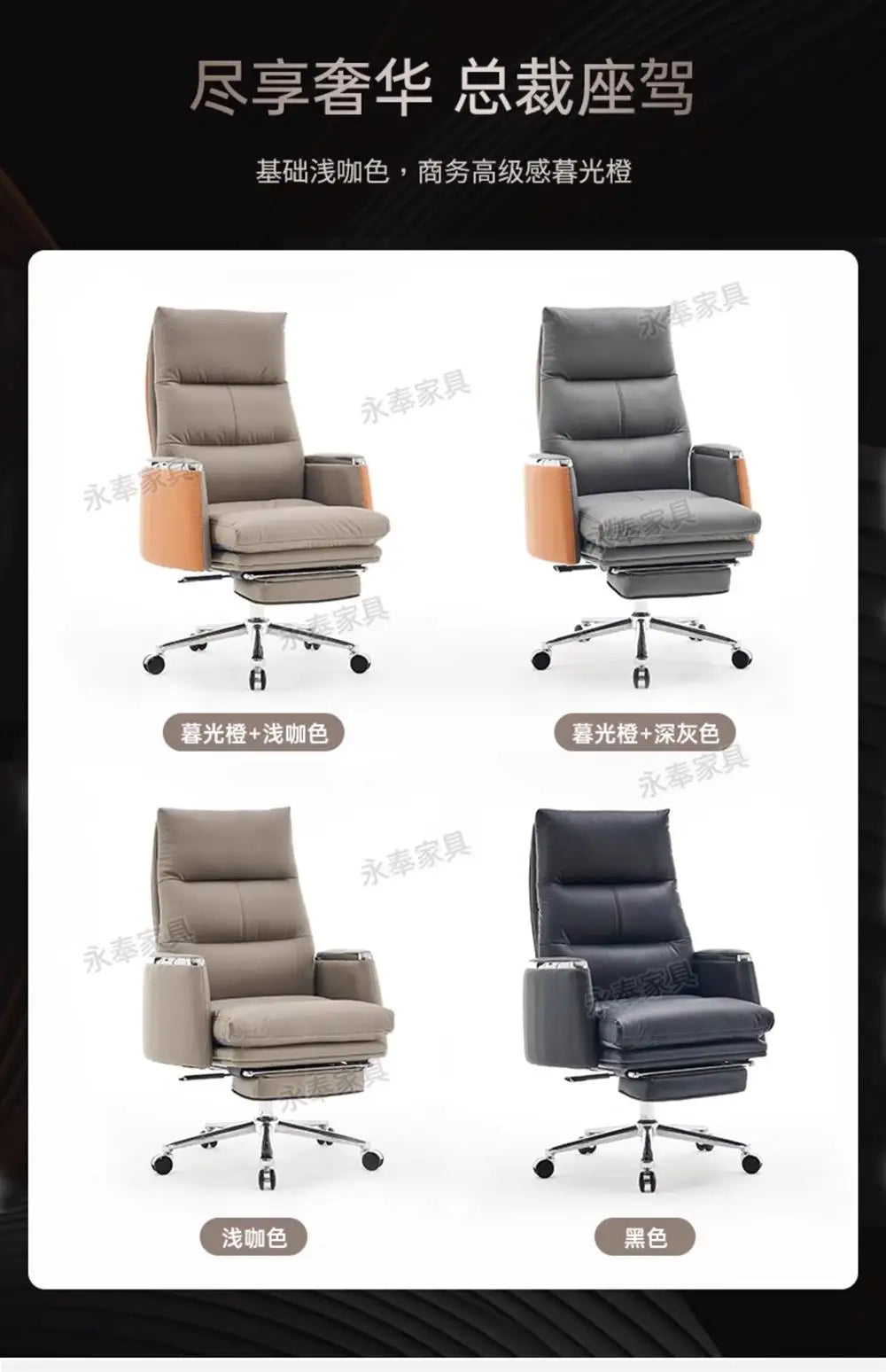 Organizer Luxury L Shape Computer gamer table cabinets executive Work office desk Multifunctional cable box Work Desk Table home