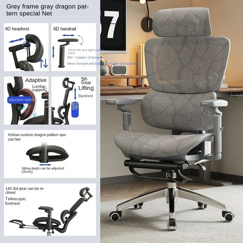 Ergonomic Chair Lumbar Computer Chair Home Comfort Sedentary Gaming Reclining Office Chair for Desk News Chaise Gaming Chair