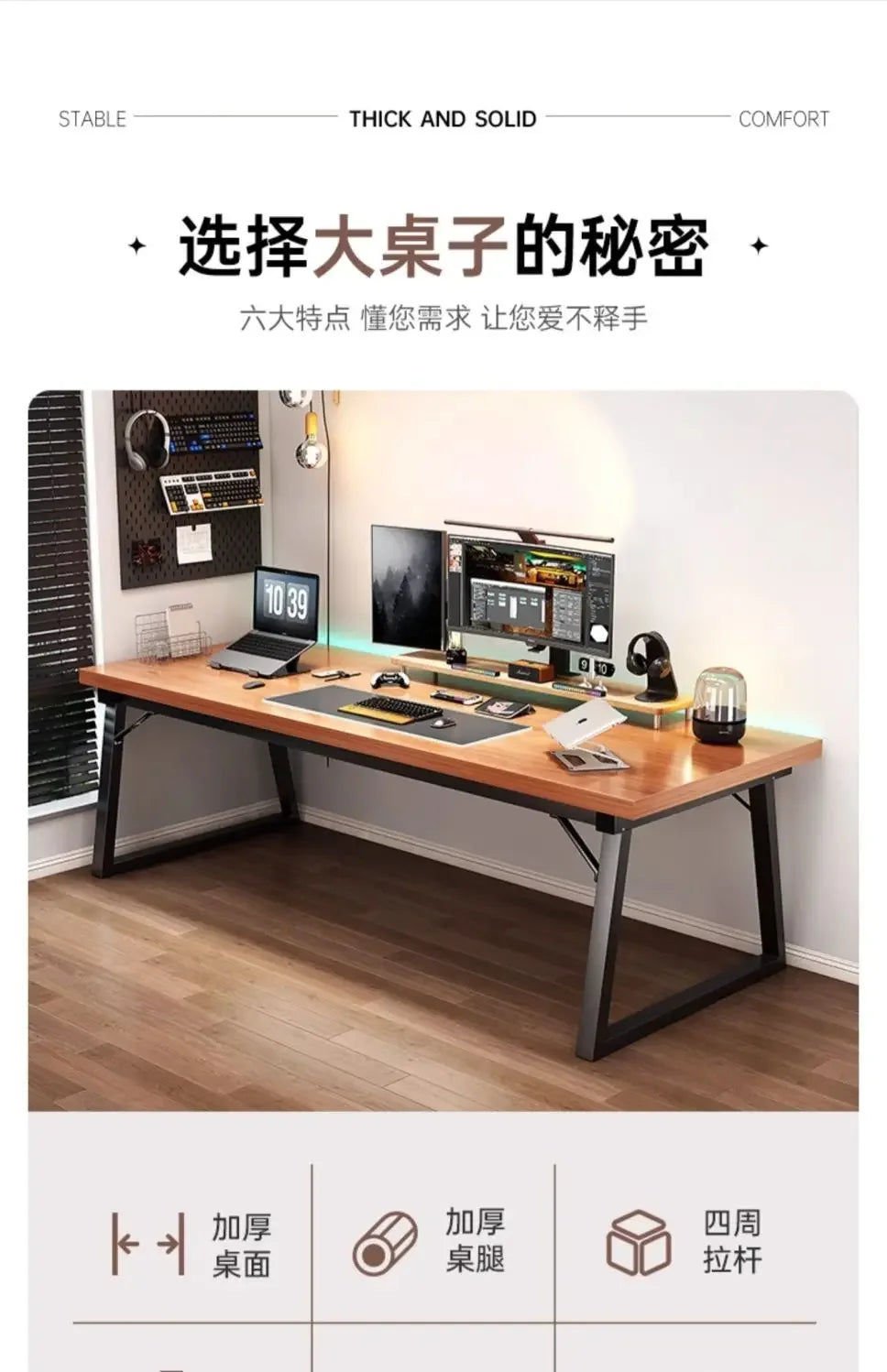 Home Computer Desk Desktop Desk Student Home E-sports Table Bedroom Simple Bookshelf Table Long Desk Workbench