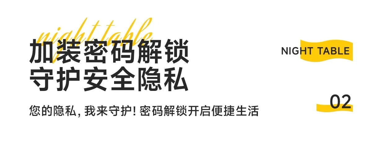 Smart Bedside Table Side With Combination Lock Deluxe Bedside Table Locker Safe Box Cabinet Nightstands Home Bedroom Furniture