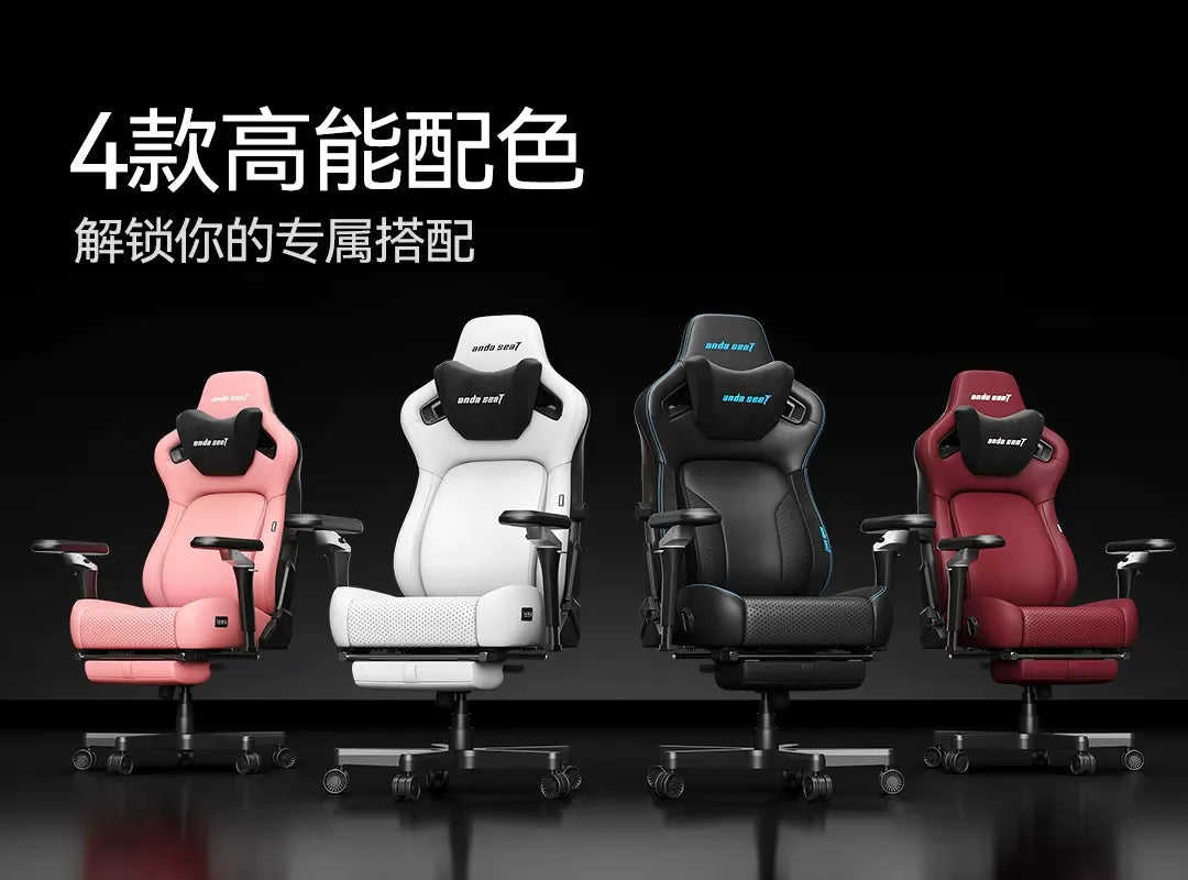 Nordic Computer Office Chair Comfortable Executive Leather Throne Office Chair Modern Ergonomic Desk Taburete Home Furniture