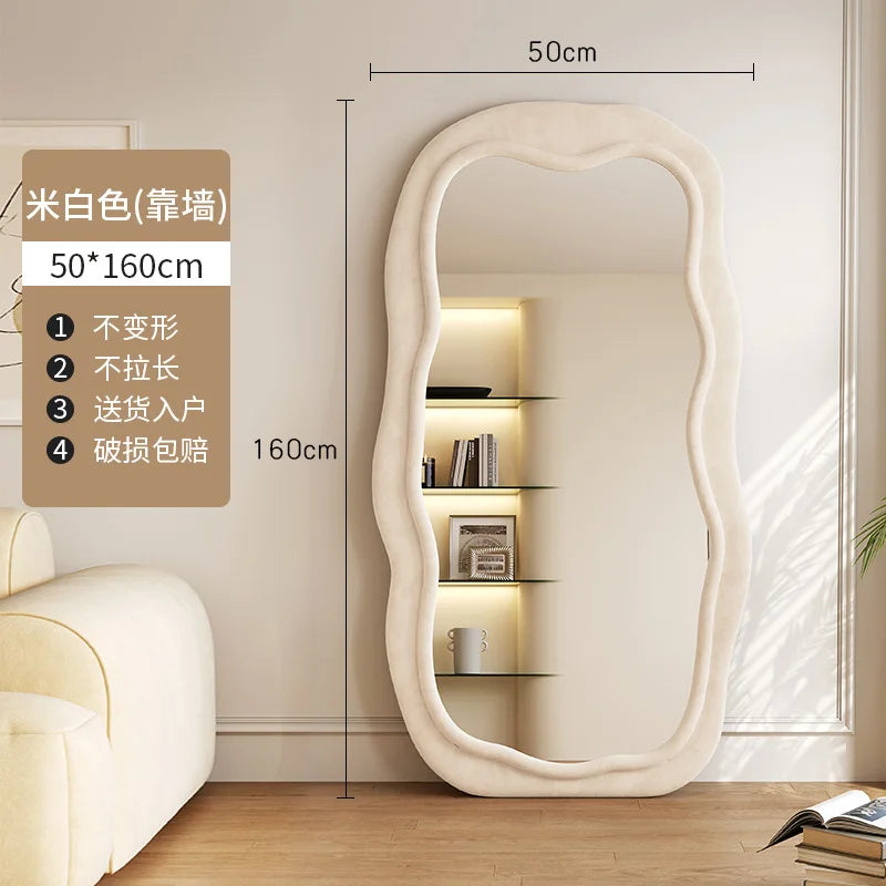Creative full-body mirror household floor mirror light luxury special-shaped wave full-length mirror living room black advanced