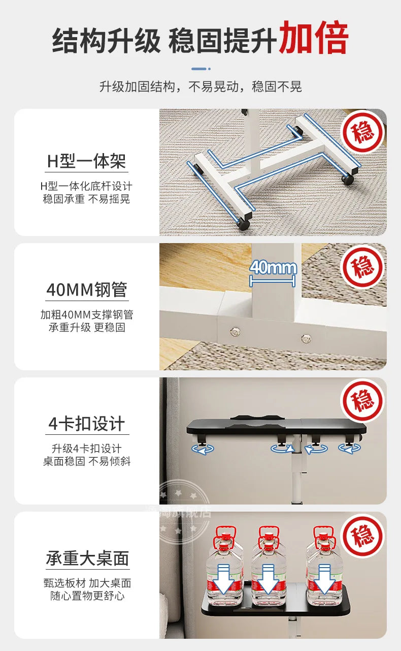 Tilting Overbed Table with Wheels, Height Adjustable Bedside Desk, 2 Tilting Desktops, Mobile Laptop Table Stand Desk