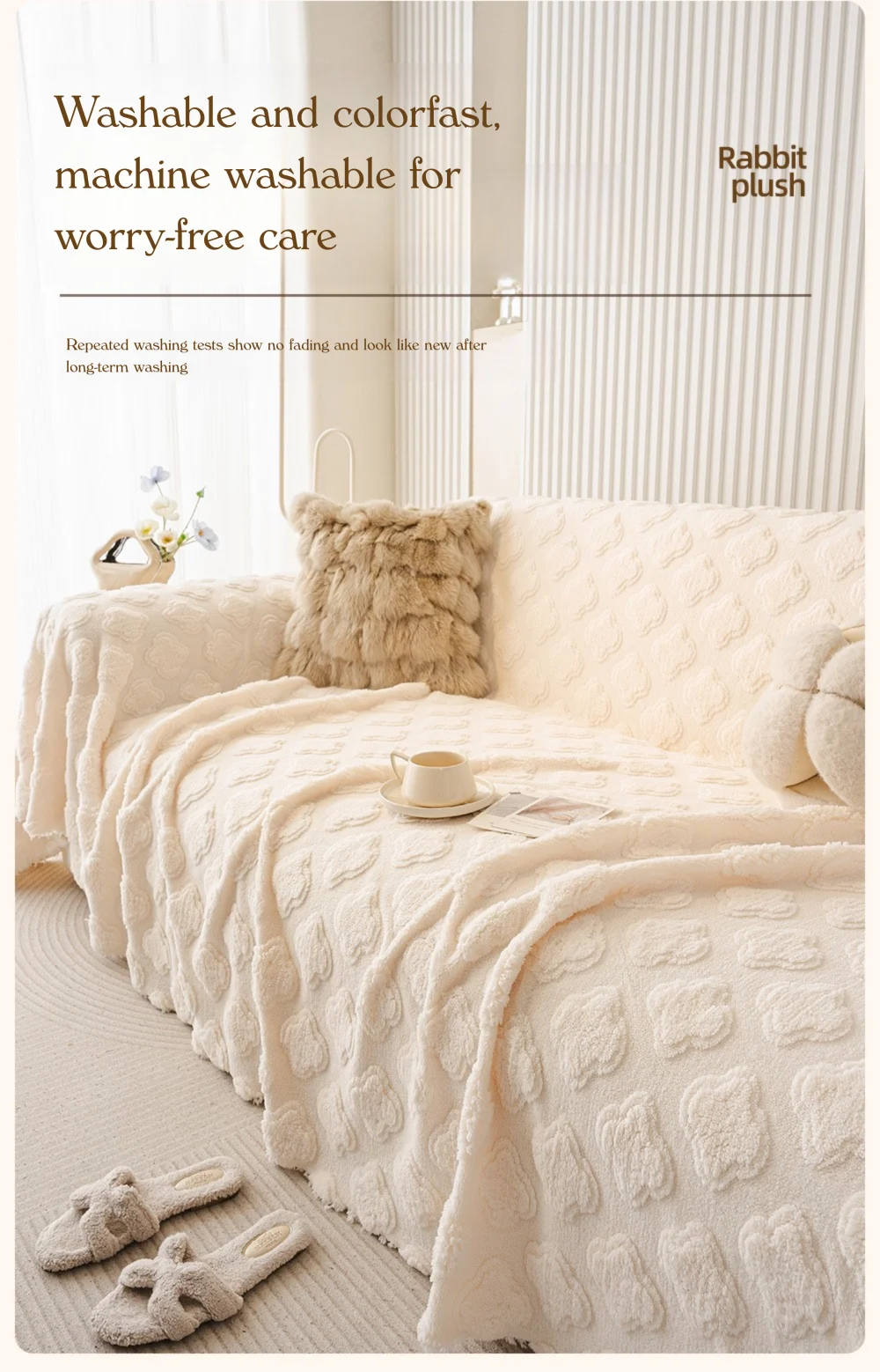 Winter Warm Thickened Sofa Cover French Cream Style Plush Shu Velveteen Full Coverage Slipcover Blanket