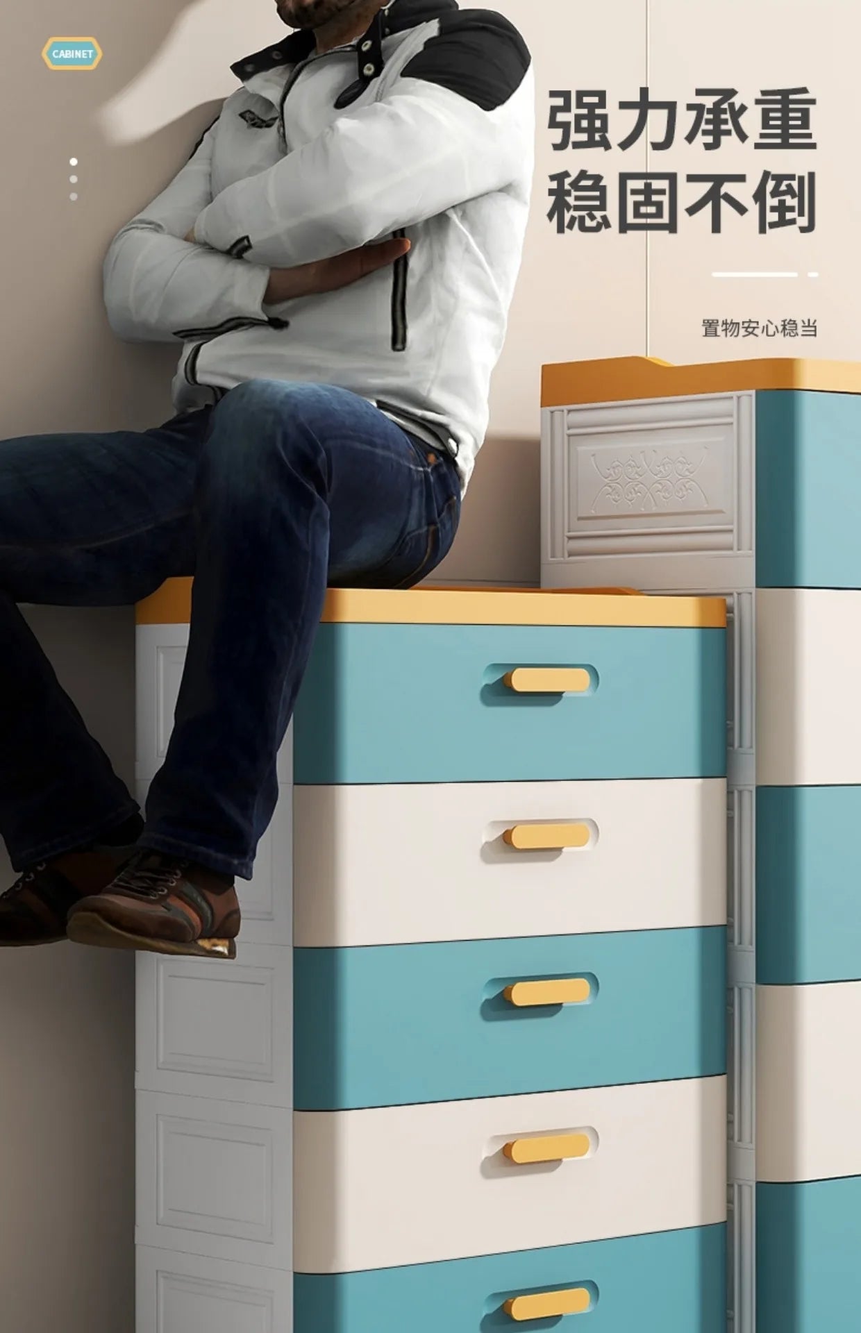 Thickened Drawer Storage Cabinet, Multi-Layer PP Organizer, Silent-Wheel Bedside Cabinet, Modern Large-Capacity Home Storage Box