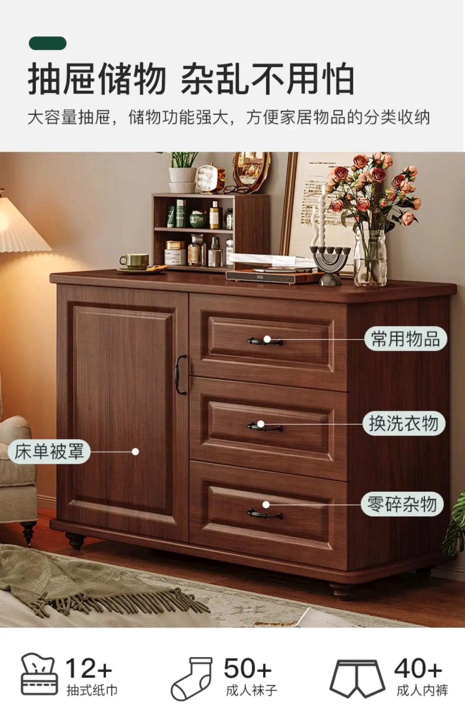 Drawer Organize Living Room Cabinets Storage Vintage Display Classic Living Room Cabinets Nordic Modern Vitrina Home Furniture