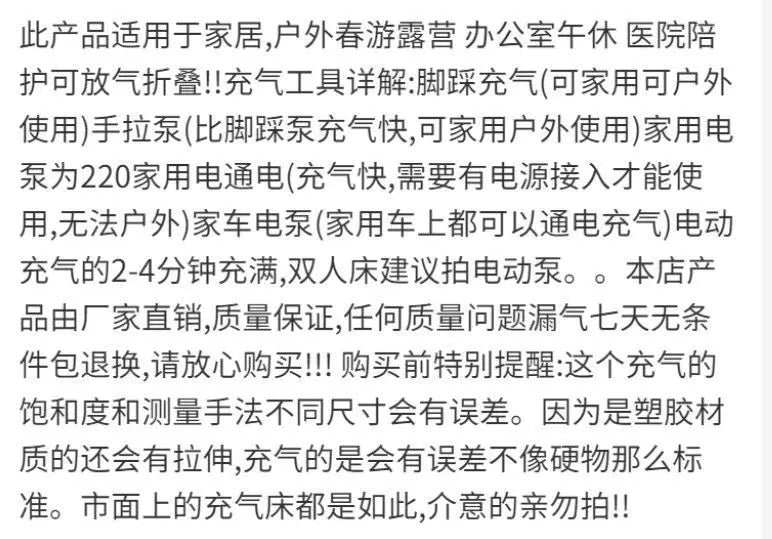 Inflatable Household Single Folding Bed Air Cushion Bed Double, Thickened Portable Air Bed Outdoor Inflatable Sofa