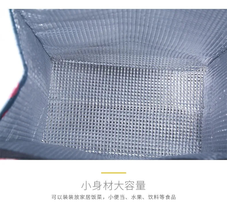 Waterproof Foldable Handheld Lunch Insulated Bag, Aluminum Foil Insulated Large-capacity Storage Lunch Box, Bento Bag